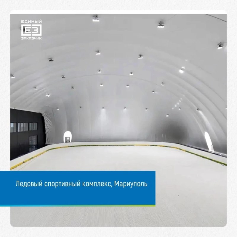 Фото поста канала Лента новостей ДНР | Z ТГ_ТЕСТ