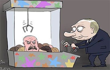 Фото поста канала  Баста!