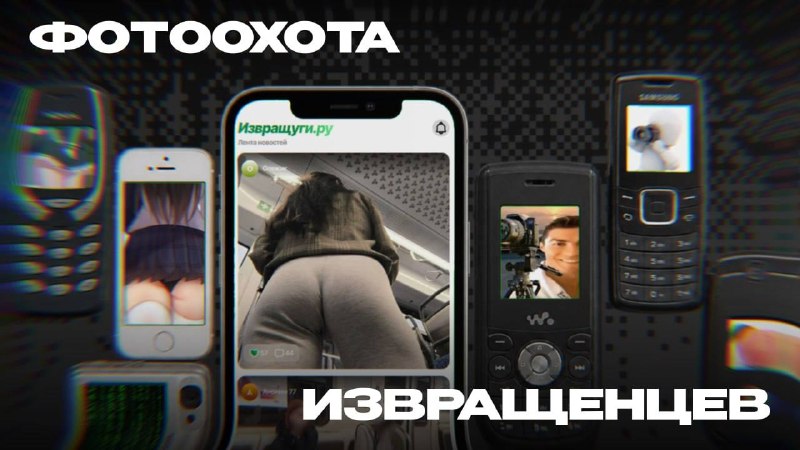 Фото поста канала  Mash на Мойке