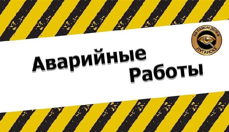 Фото поста канала  ЗАПОРОЖСКИЙ ФРОНТ