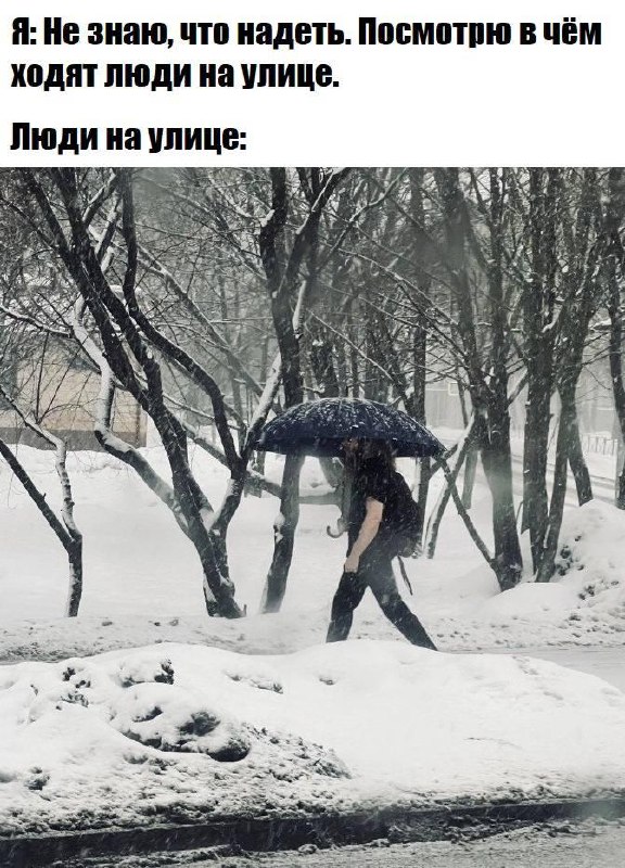 Фото поста канала  Новости Югры