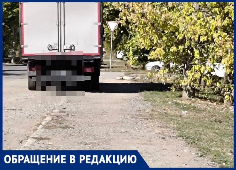Фото поста канала  Блокнот Волжский