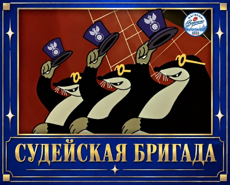 Фото поста канала Инсайды от Карпа || Иван Карпов
