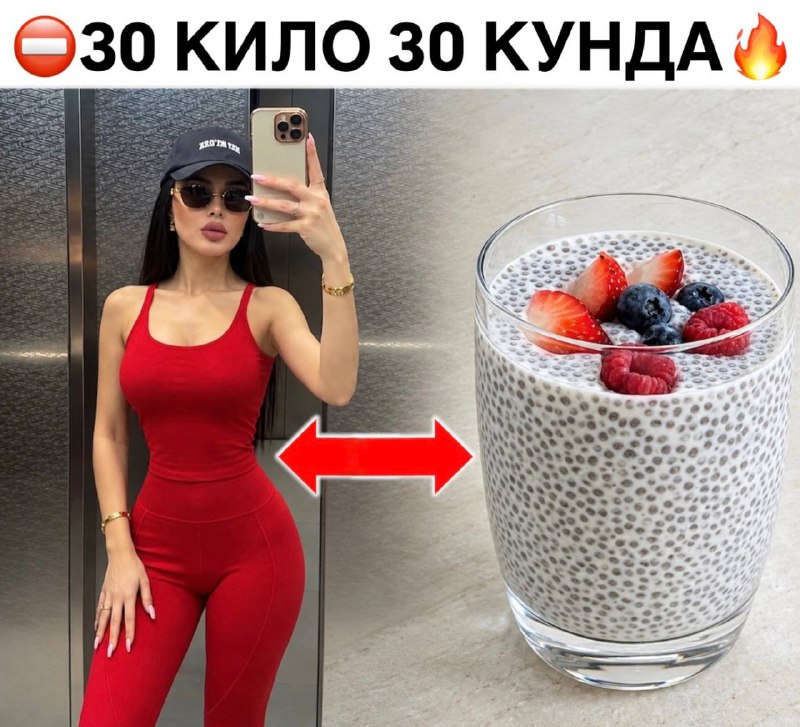 Фото поста канала  Tezkor Yangiliklar ⚡
