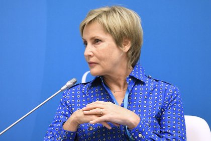 Фото поста канала  Лента Новостей
