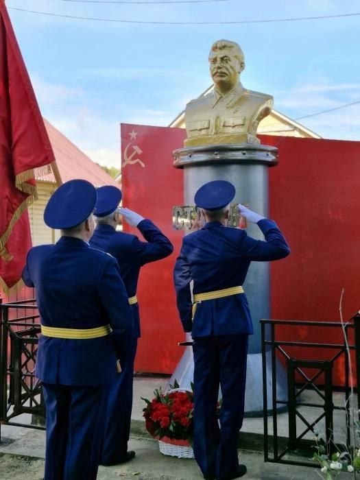 Фото поста канала  Товарищ Артём