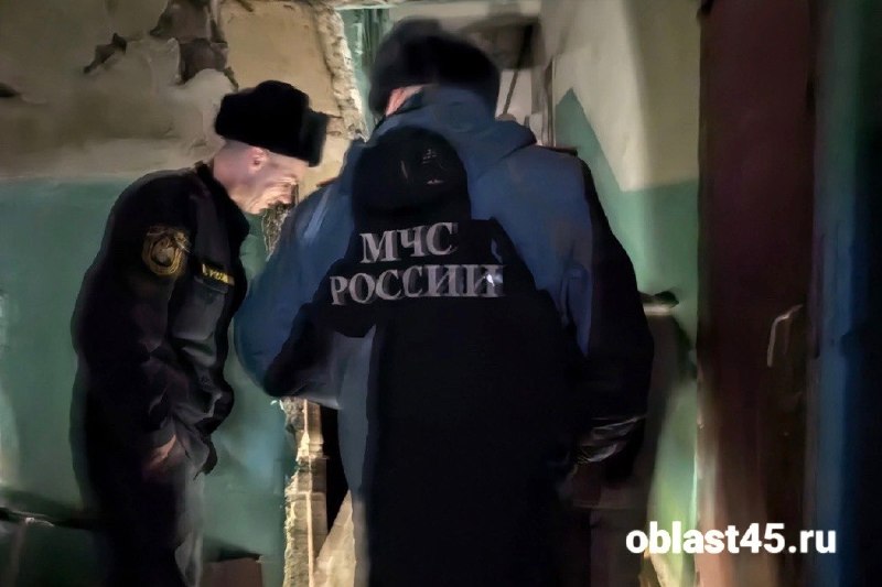 Фото поста канала  Мониторинг 45 Курганская область