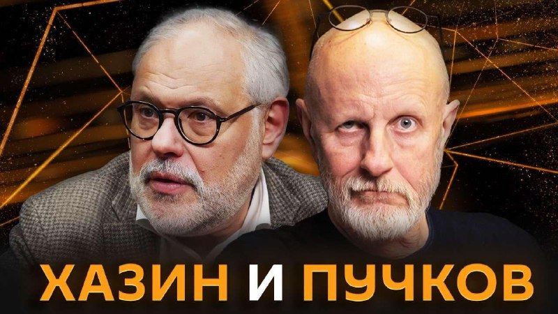 Фото поста канала Tynu40k Goblina (oper.ru)