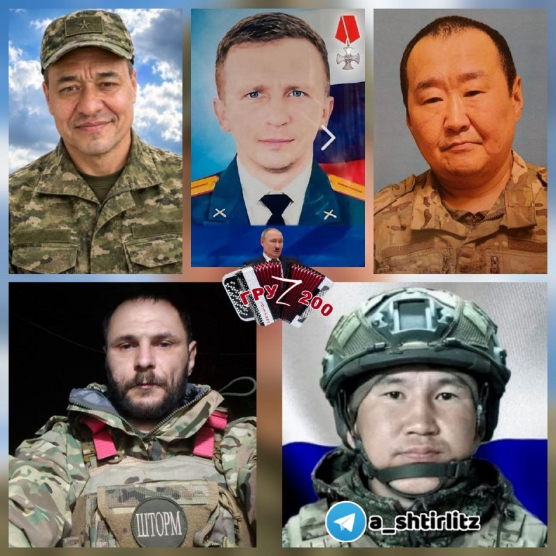 Фото поста канала  ПОЛУАВТОБИЯ