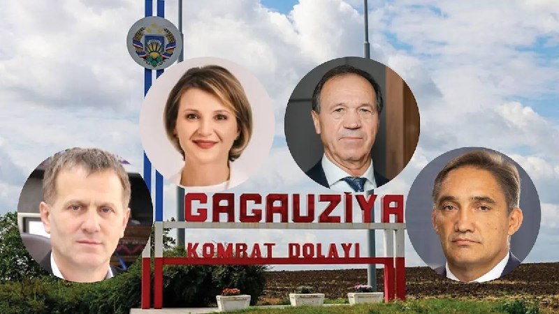 Фото поста канала  Nokta
