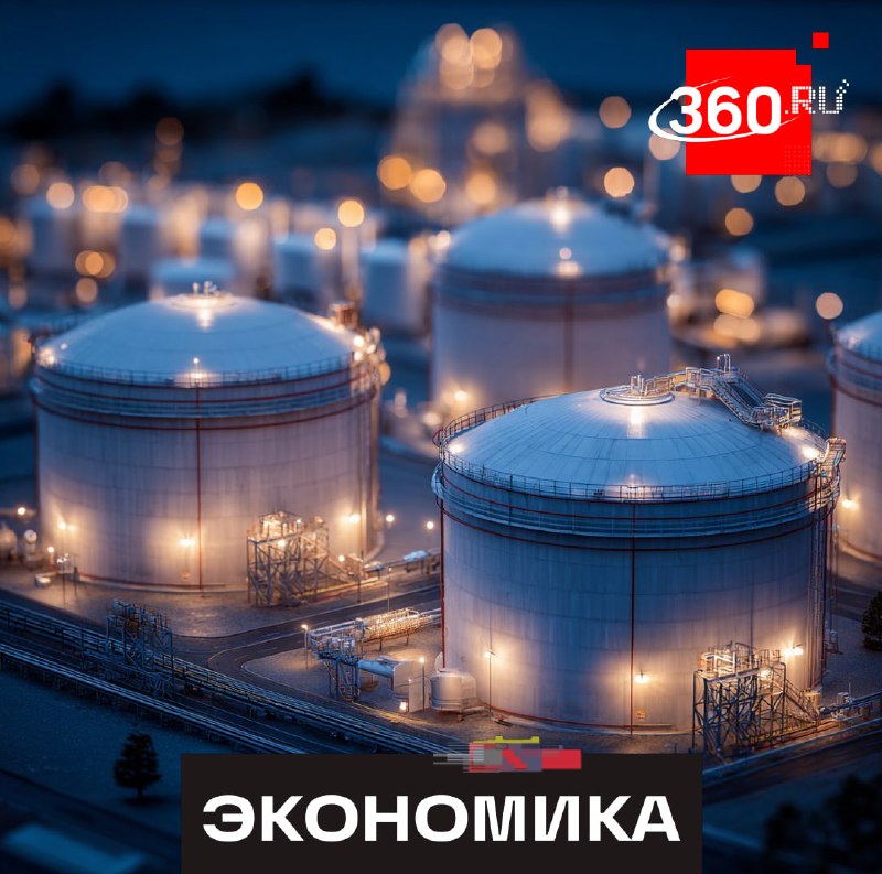 Фото поста канала  360.ru