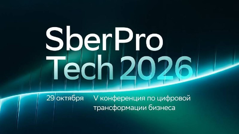 Фото поста канала  ВЕДОМОСТИ