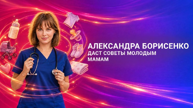 Фото поста канала  BELTA