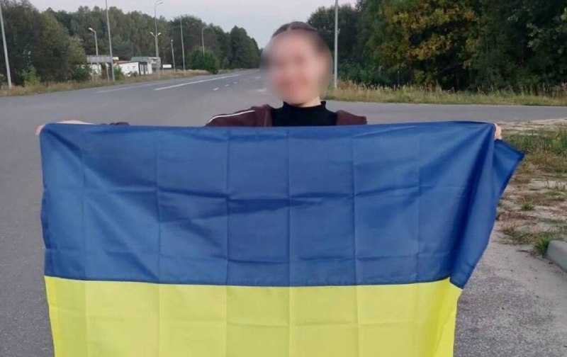 Фото поста канала  Украинские новости
