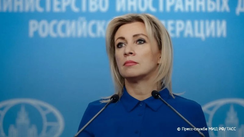 Фото поста канала Тасс