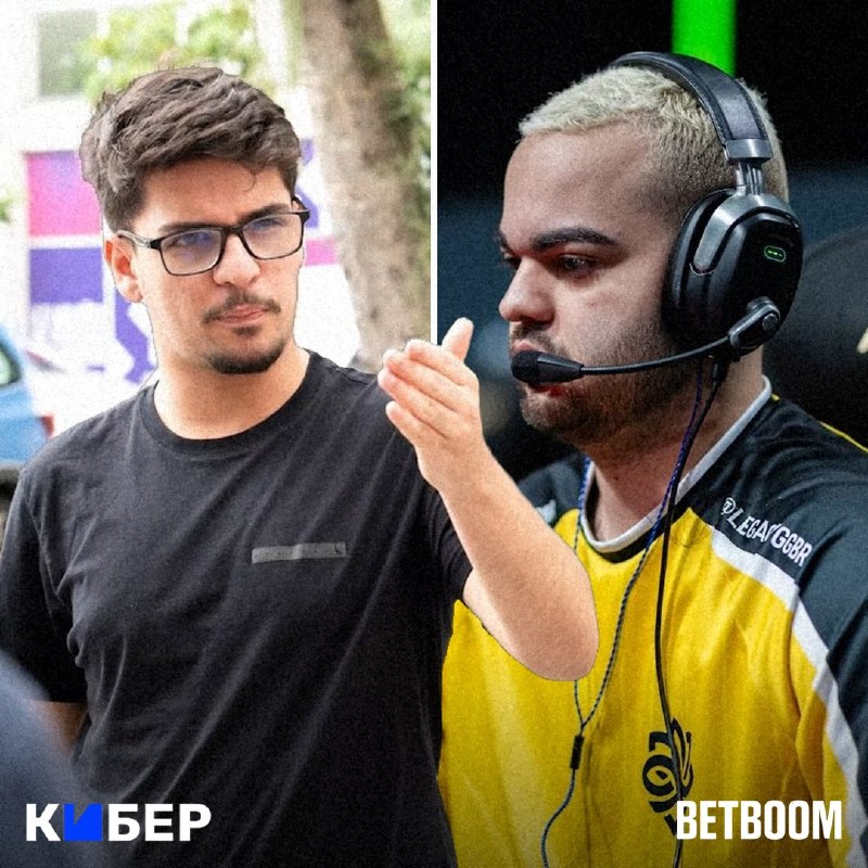 Фото поста канала Кибер на Спортсе: Dota 2 и CS2