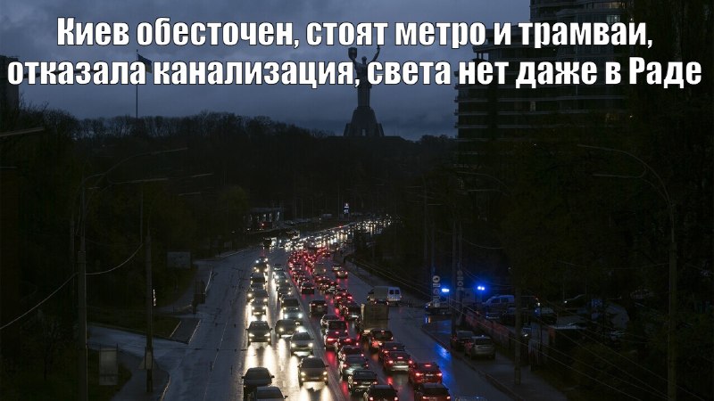 Фото поста канала  Смотри на мир открытыми глазами