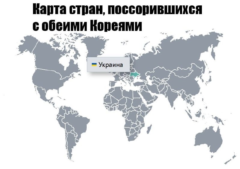 Фото поста канала  |Ｚ| ＭＥＭＥＳ