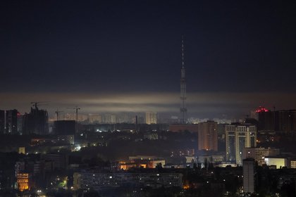 Фото поста канала  Лента Новостей