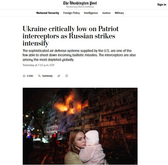 Фото поста канала  Скабеева