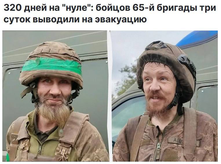 Фото поста канала  Великая🇷🇺Россия