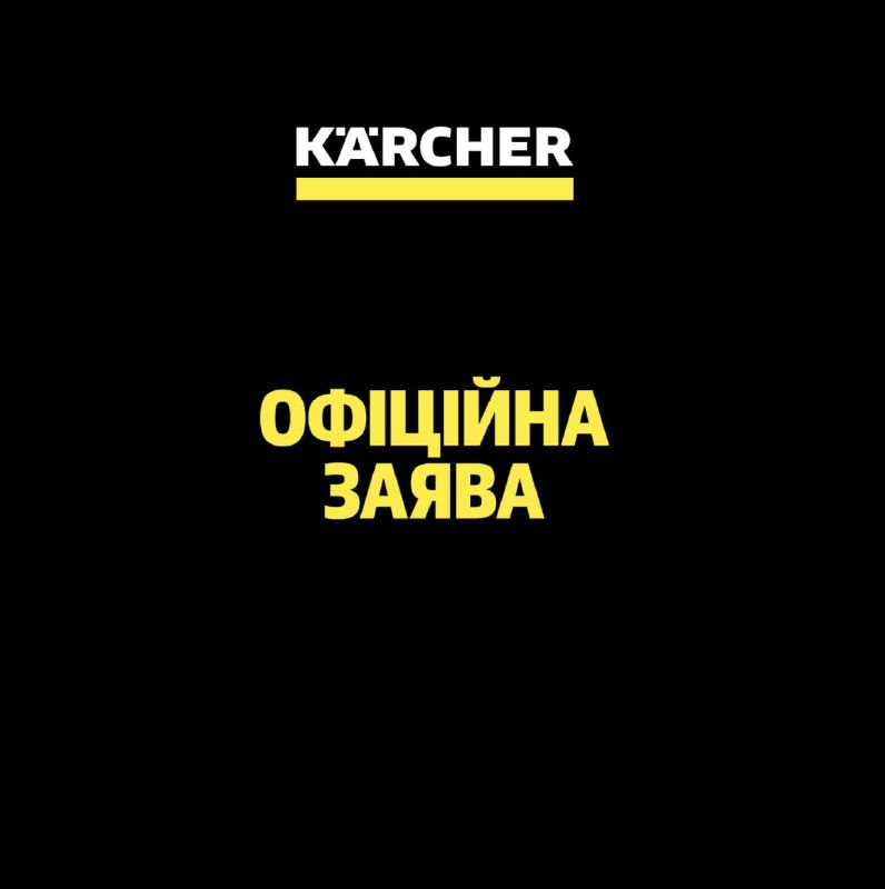 Фото поста канала Дождь