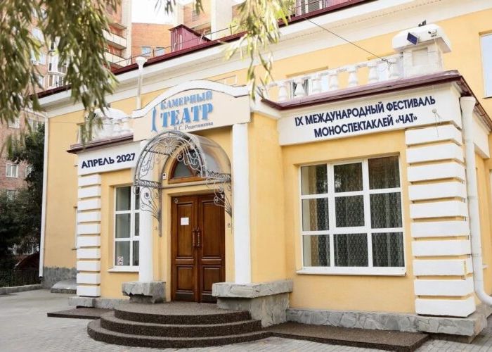 Фото поста канала  Коала Паэлья