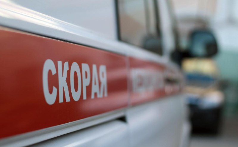 Фото поста канала  Новости сегодня