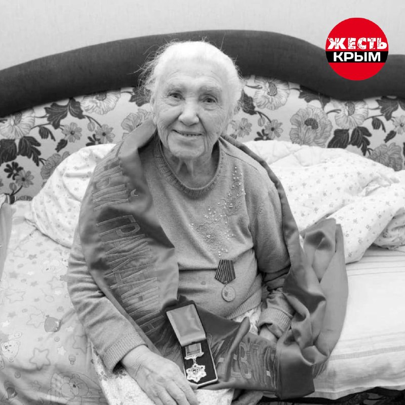 Фото поста канала Жесть Крым • Симферополь • Севастополь