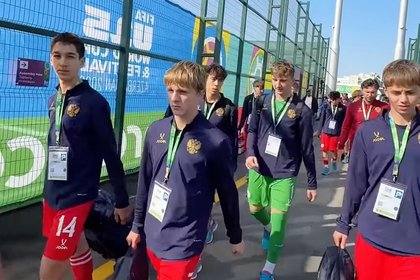 Фото поста канала  Лента Новостей