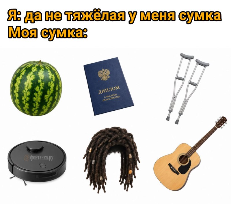 Фото поста канала  Фонтанка SPB Online