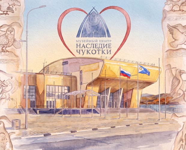 Фото поста канала  ЧукоткаОнлайн. Все новости Чукотки