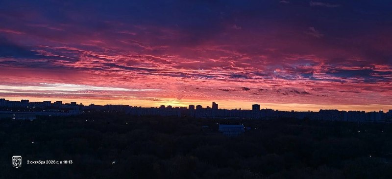 Фото поста канала  Марьино