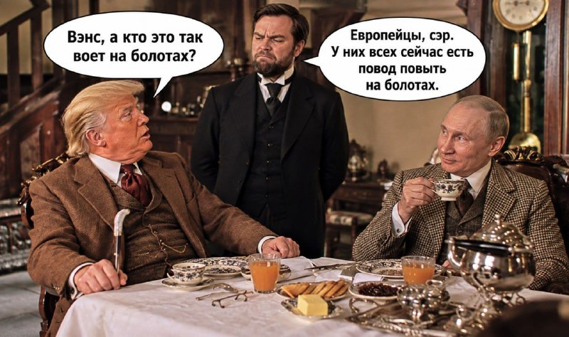 Фото поста канала  На самом деле в Киеве