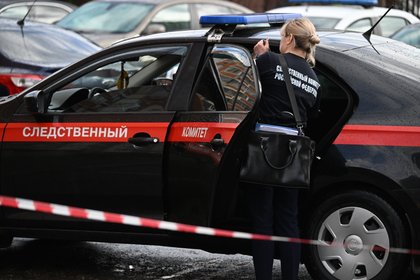 Фото поста канала  Лента Новостей