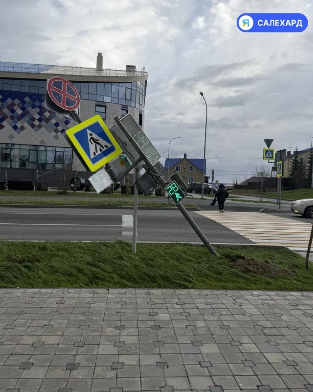 Фото поста канала  САЛЕХАРД онлайн