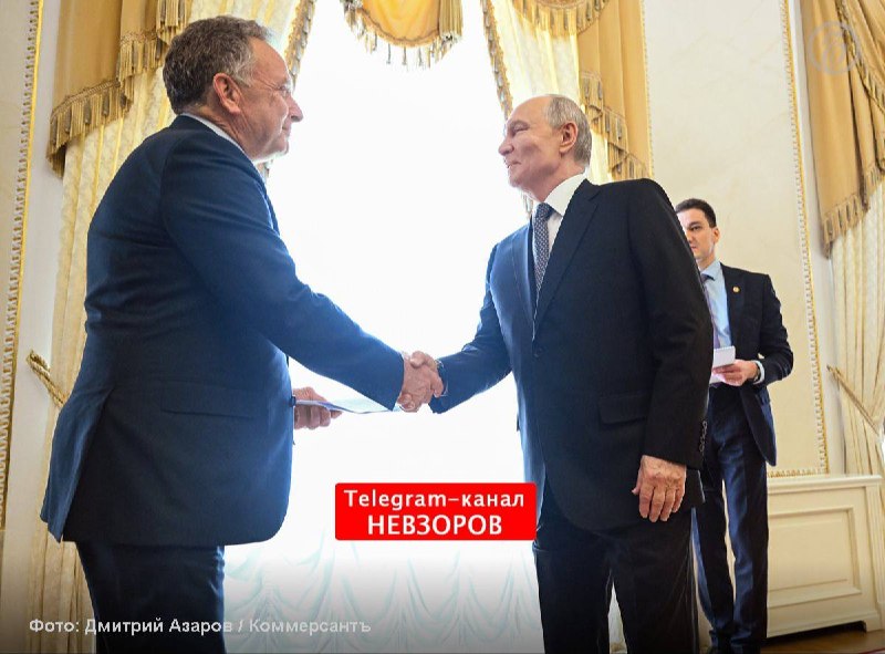 Фото поста канала НЕВЗОРОВ 