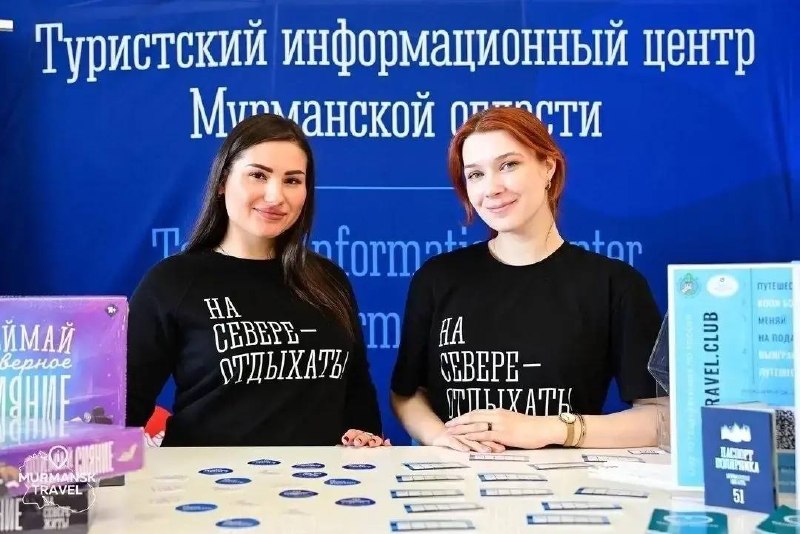 Фото поста канала  Мониторинг Арктика
