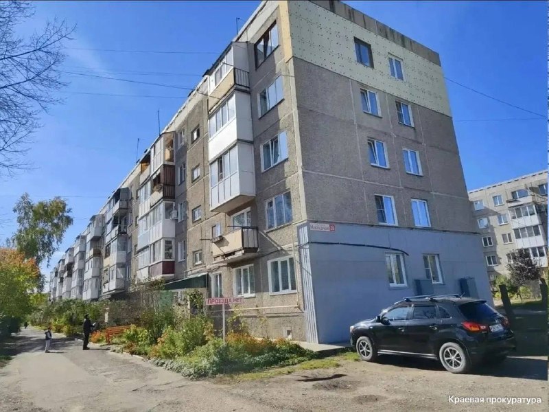 Фото поста канала Новости Красноярска и Края