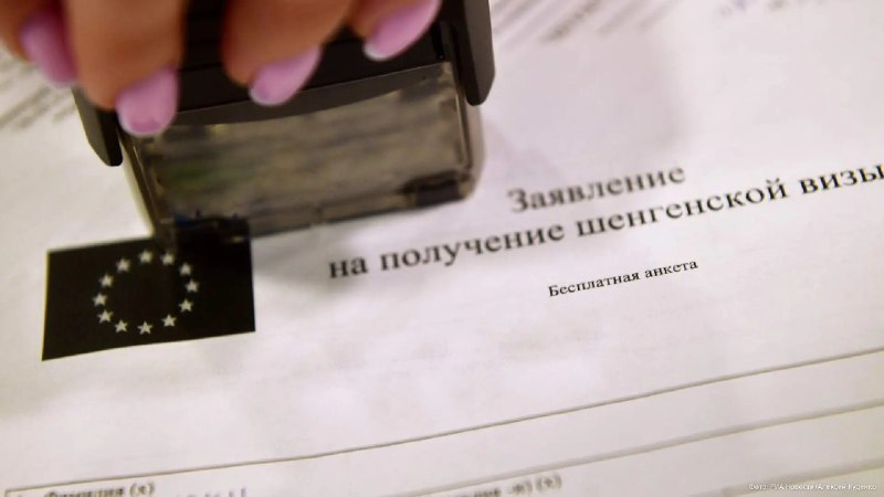 Фото поста канала  Pravda DE