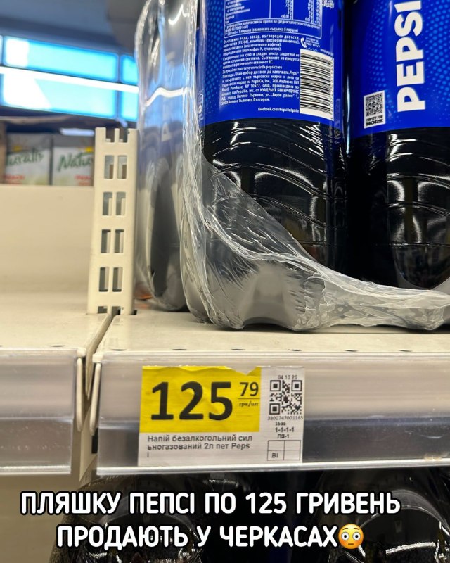 Фото поста канала  РУССКИЕ В ГЕРМАНИИ GERMANY LIVE-TV