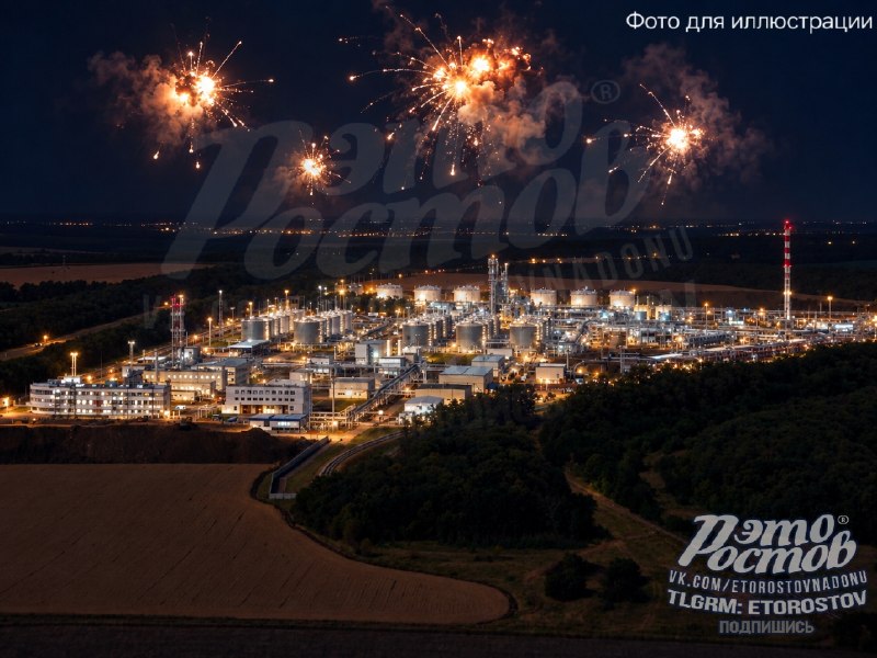 Фото поста канала  Это Ростов новости