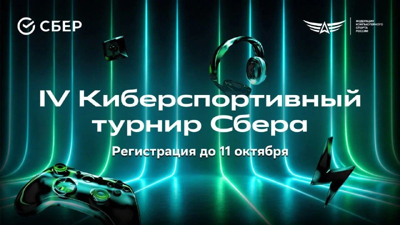 Фото поста канала Cybersport.ru | Киберспорт | CS2 | DOTA 2