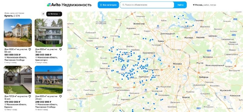 Фото поста канала Московский кэш