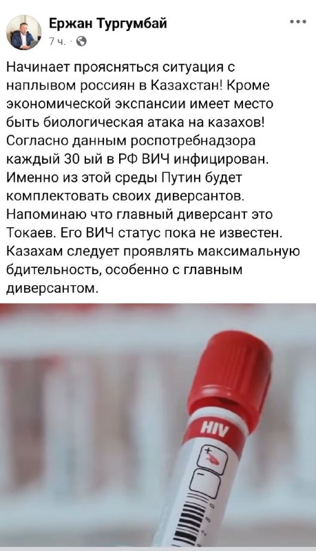 Фото поста канала  Конспирач 🤹‍♂️🦖👽 Карго-конспирология: т.н. теории заговора