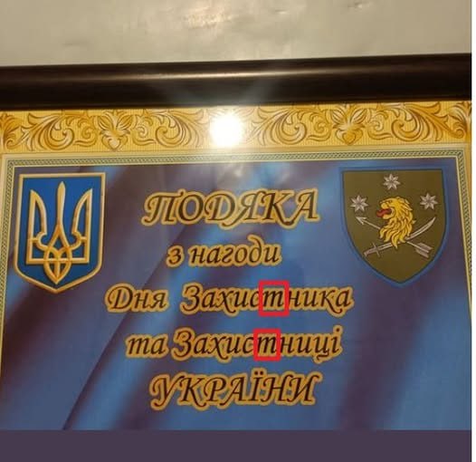 Фото поста канала  Мирослава Бердник