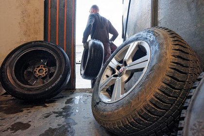 Фото поста канала  Лента Новостей