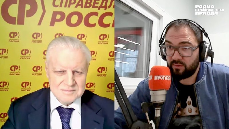 Фото поста канала  полоротов.тхт