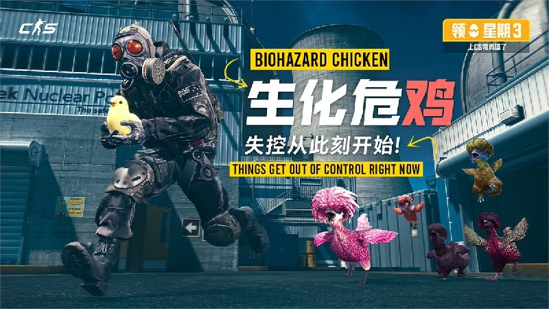 Фото поста канала Кибер на Спортсе: Dota 2 и CS2