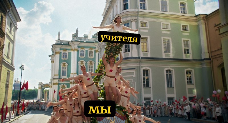Фото поста канала  Дневник Патерсона